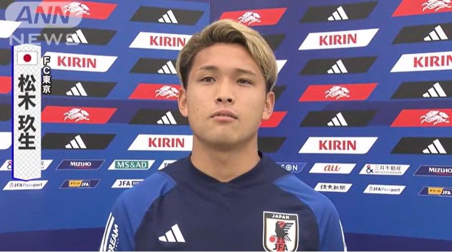 Another Premier League Player? Japanese Media: Gokusei Maki Will Join Promoted EPL Side Southampton