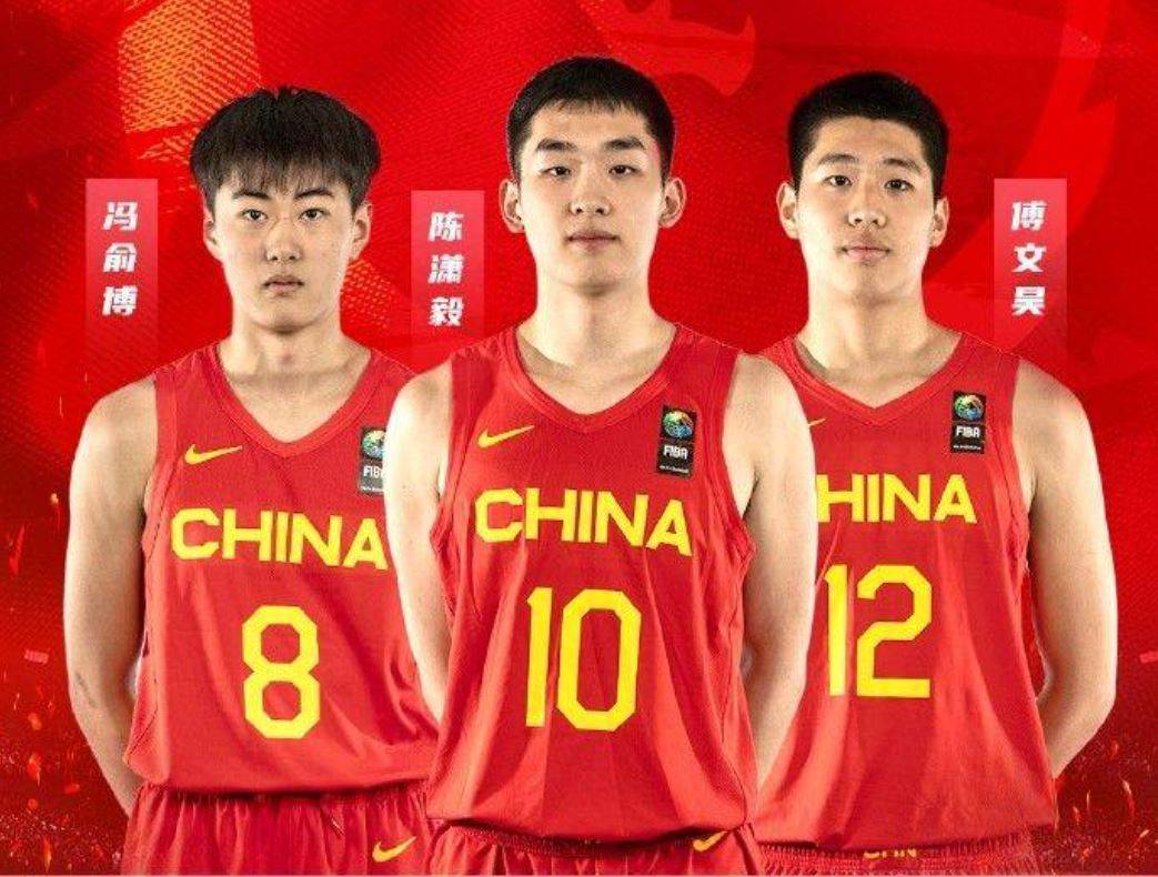 China U17 Men's Basketball vs Lithuania Preview: A Tough Battle, Hoping for a Repeat of France Upset Performance