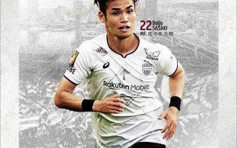 J.League Preview: Sapporo's Injured Players Return, Kobe Vissel Boasts Stellar Attack and Defense