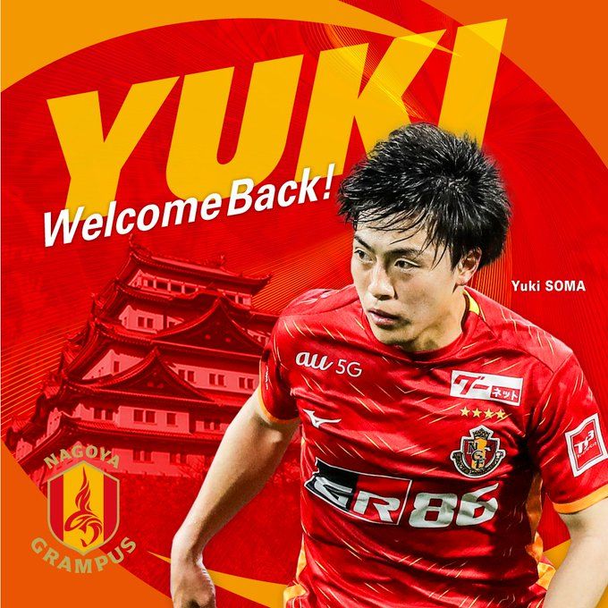 Official: Sho Nakamura Returns to Nagoya Grampus After Loan Spell