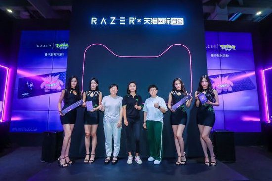 Razer Unveils New Products at Bilibili World 2024, Engaging Gamers in a Thrilling Experience