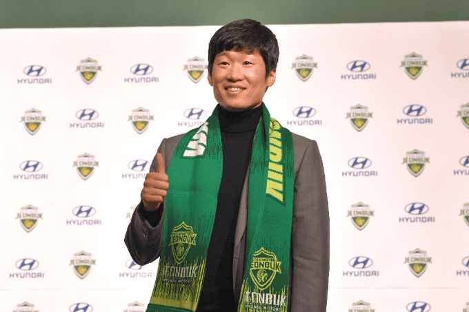 Korean Media: Park Ji-sung is about to resign from his position as Technical Director of Jeonbuk Hyundai