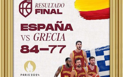 Veterans Llull & Fernández Nail Key Shots to Secure Spain's First Win