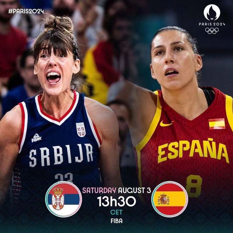 Olympic Women's Basketball Report: Conde & Casas Score as Spain Clinches Top Spot in Group A Over Serbia