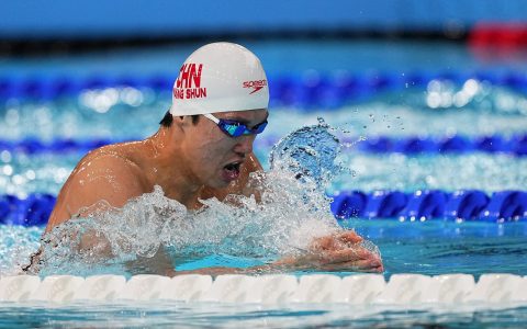 Men's 200m Individual Medley Final: Chinese Swimmer Wang Shun Claims Bronze, French Swimmer Marchand Takes Gold