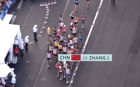 Men's 20km Walk Final: Ecuador’s Pintado Claims Gold, Chinese Athlete Zhang Jun Finishes Tenth