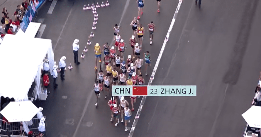 Men's 20km Walk Final: Ecuador’s Pintado Claims Gold, Chinese Athlete Zhang Jun Finishes Tenth