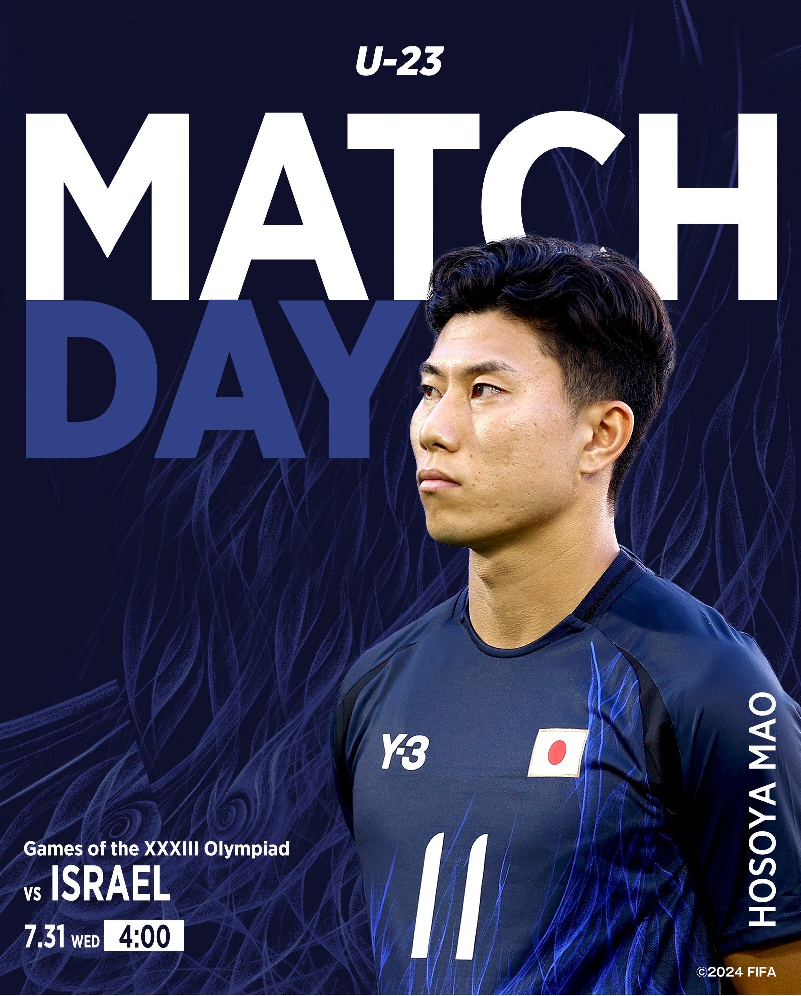 Japanese Media Predicts Japan U23 vs. Israel U23 Starting Lineup: Significant Rotation and Backup Goalkeeper to Start