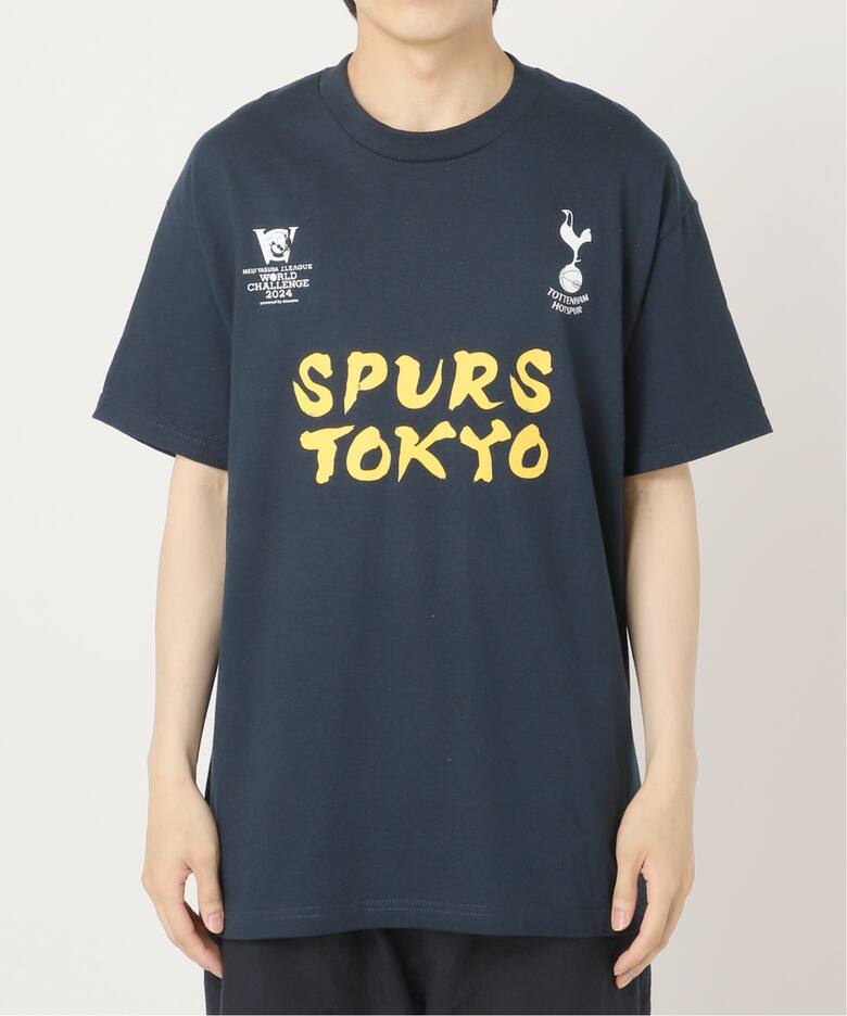 Tottenham Hotspur to Visit Japan and Challenge Vissel Kobe; Launch Son Heung-min Japanese Script Co-branded Jerseys