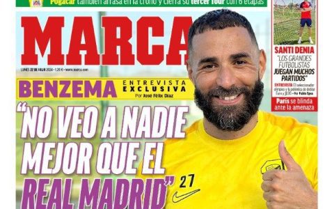 Benzema: I Haven't Seen Any Team Stronger Than Real Madrid; They Are the Best Team