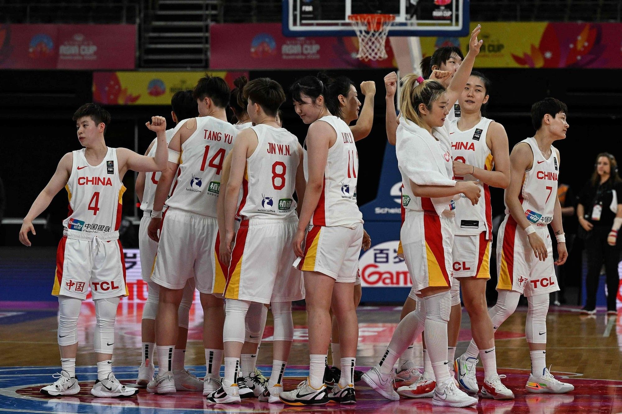 China's Women's Basketball Team Advances Based on Meeting One of Four Criteria, But Hopes Disappoint Ultimately