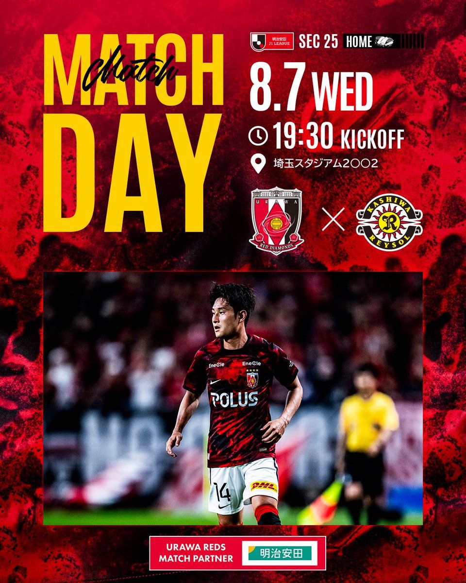 J1 League Preview: Pohang Struggles to Get Back on Track, Kashiwa Reysol Captain Heads to Belgian Pro League