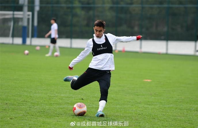 Rongcheng Official: Bugrahhan Skandar on Loan to Hunan FC