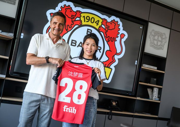 Official: Shen Monlu Joins Bayer Leverkusen Women's Team, Signing Until the Year