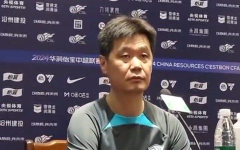 Lixiaopeng on the Heavy Loss to Shanghai Shenhua: Sorry for Disappointing Everyone; I Bear Great Responsibility for This Result