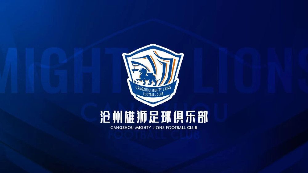 Cangzhou Lions Official: Li Xiaopeng Appointed as Head Coach of the First Team