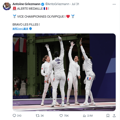 French Star Griezmann Transforms into Frontline Reporter During the Olympics; Overseas Fans Comment: He Has Become Media for the Games