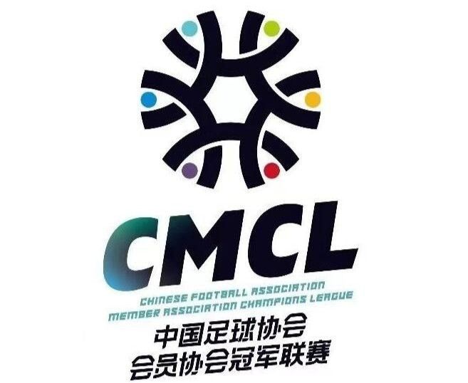 Official: The draw for the strong groups in this year's National Amateur League Finals will be held tomorrow morning in Mianyang, Sichuan Province.