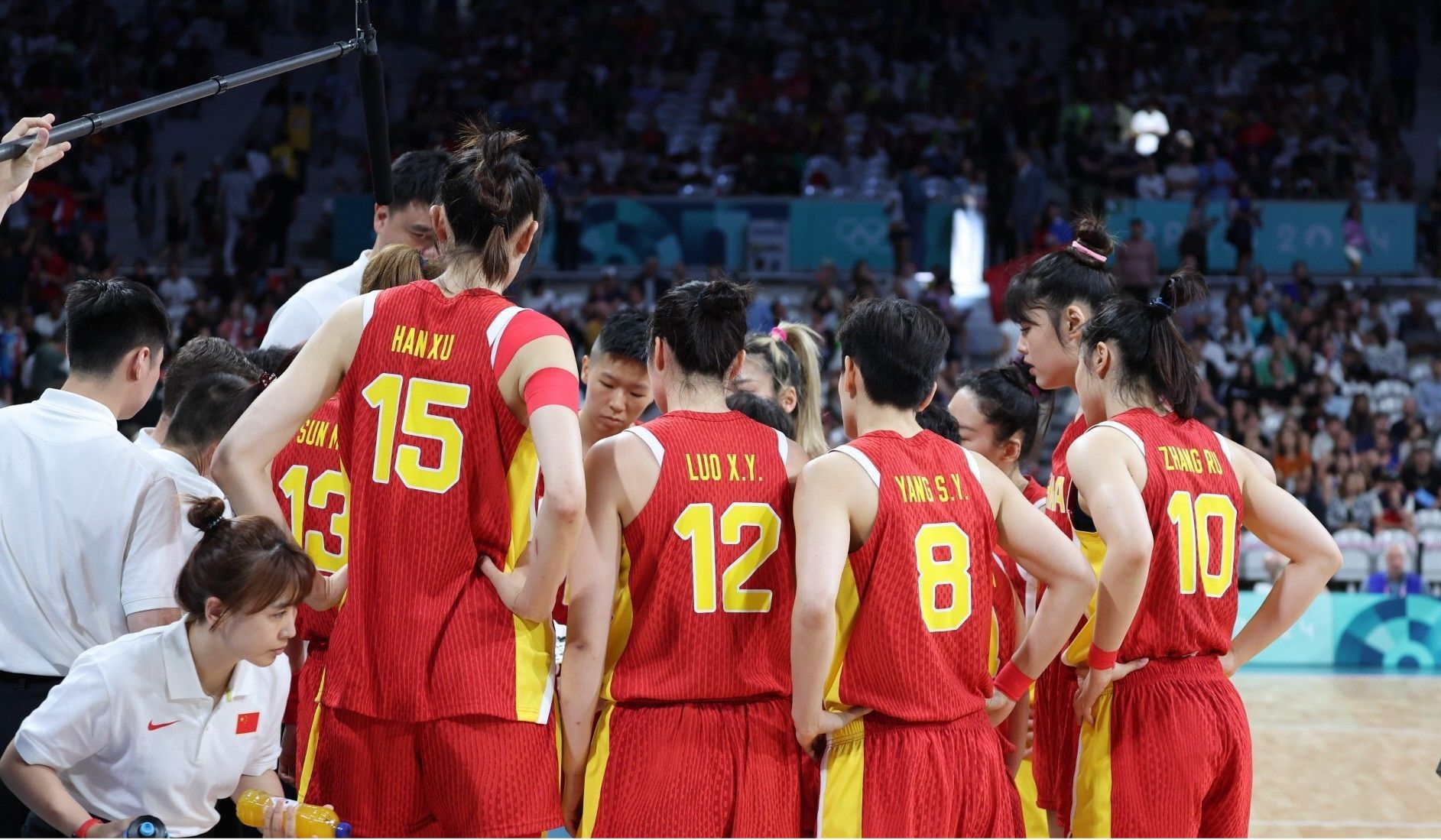 French Women's Basketball Team Loses to Australia; China's Women's Team Ends Olympic Journey in Paris Disappointedly