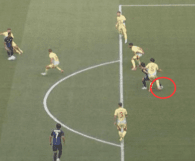 Kayoko Honda on Japan's Disallowed Goal: Was That Offside? I'm Losing Track of Football Rules