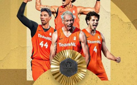 Netherlands' Three-Man Men's Basketball Team Snatches Olympic Gold with Overtime Thriller over France