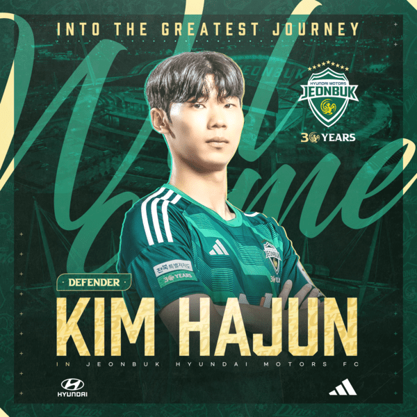 Official: Jeonbuk Hyundai Signs Central Defender Geun Ha-Jun from Anyang FC