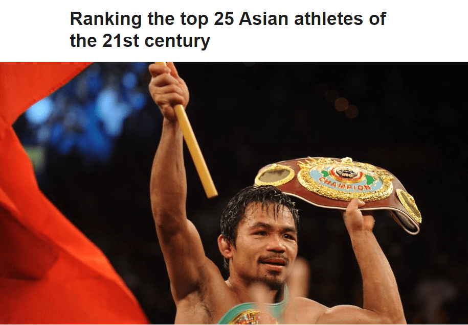 ESPN Rates Top Asian Athletes of the Century: Pacquiao Tops, Chinese Including Yao Ming and Liu Xiang Included