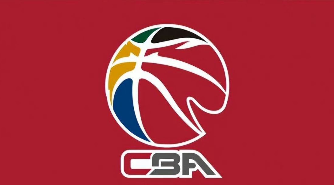 Media Professional: The New CBA Regular Season Will Yield to the Asian Qualifiers; Expected Rounds Reduced to Loops