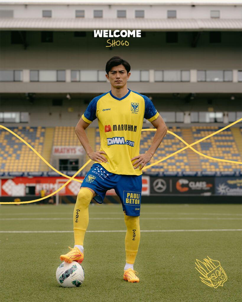 Official: Japanese Defender Shogo Taniguchi Transfers to Sint-Truiden on a Free Transfer