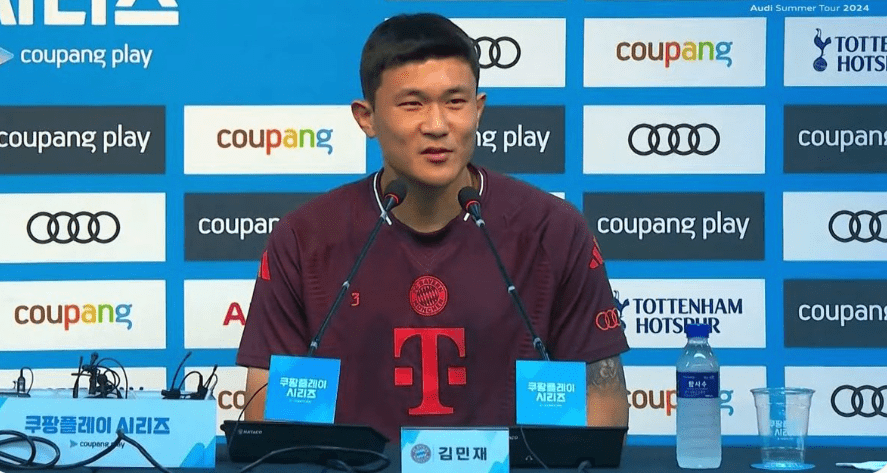 Kim Min-jae: Never Considered Leaving Bayern Munich, Looking Forward to Clash with Son Heung-min