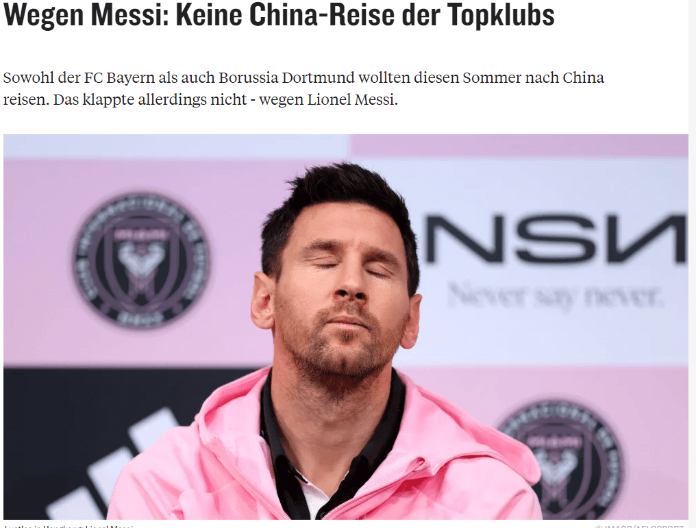 German Media: Influence of Messi Incident Halts Top European Clubs' Plans to Visit China