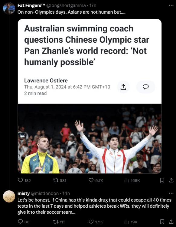 Netizen's Sharp Comment: If the Chinese Swimming Team Really Relies on a Magic Drug to Win Championships, Then the National Soccer Team Would Have Been Saved Long Ago