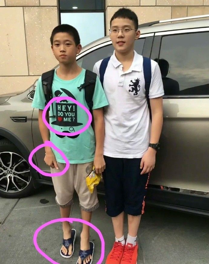 Pan Zhanle's Childhood Photos Unveiled! Netizens: This Kid is Hilarious, Laid a Solid Foundation from a Young Age