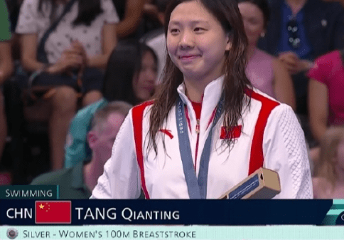 Chinese Swimmer Tang Qianting Wins Silver in Women's 100m Breaststroke