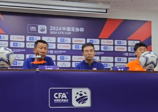 Shandong Taishan Official: Choi Kang-hee Returns to South Korea for Medical Checkup