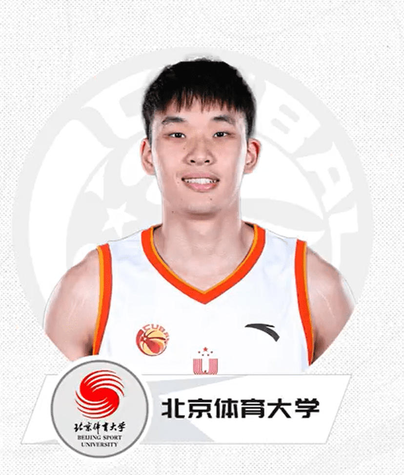 Controversy Surrounding the CBA Draft! Media Figures: Second Highest Number Ever Selected, Yang Zheng Will Bring More Attention