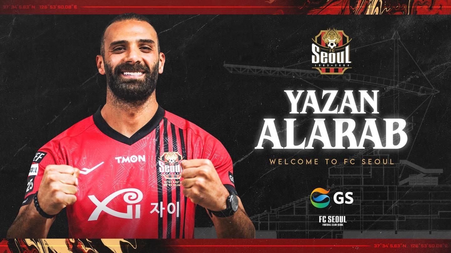 Seoul FC Official: Yazan Al-Arab Joins - First Jordanian Player in K League