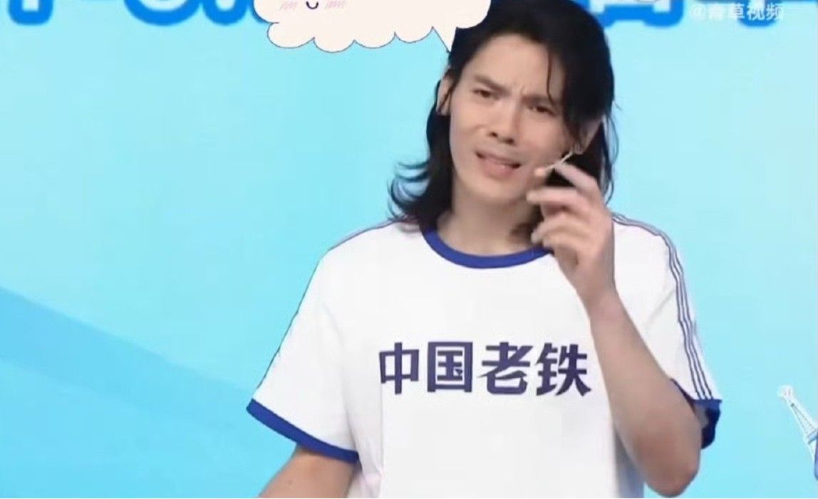 Celebrity Jason Xiaozuo: It's Unfair to Undergo Seven Urine Tests in a Day—I Can’t Even Urinate Seven Times a Day!