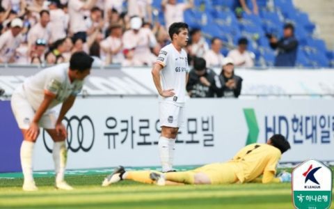 Ulsan HD Unilaterally Backs Out of Deal; Seoul FC Officially Accuses Them of Breach of Faith