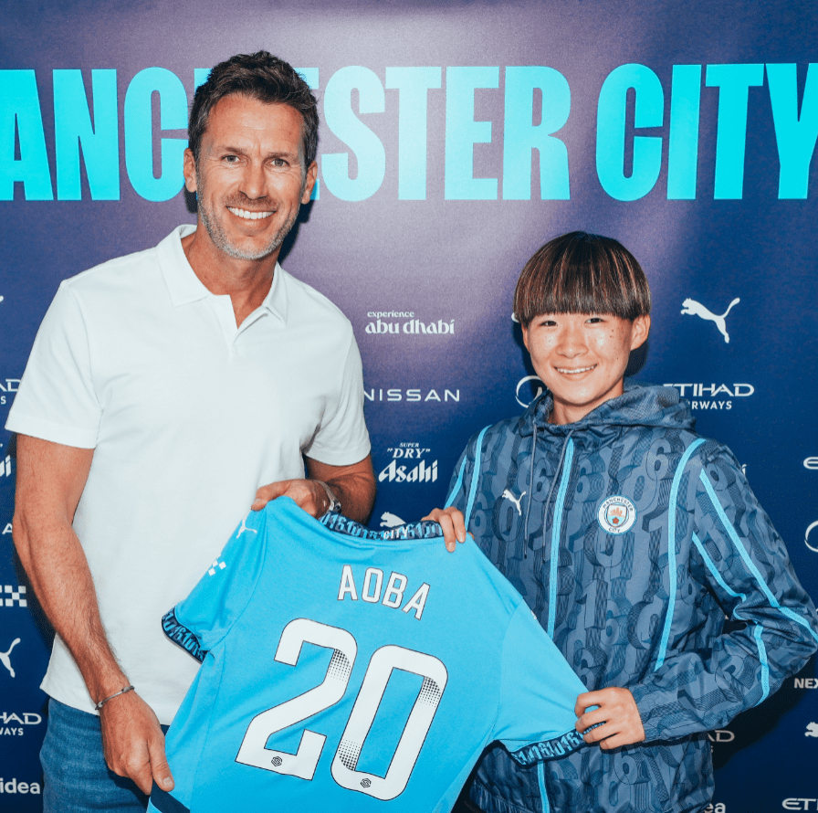 Welcome to the Blue Moon! Official: Manchester City Signs Japanese International Ao Fujino