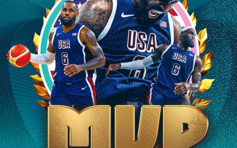 FIBA Official: LeBron James Named MVP of Men's Basketball at Paris Olympics!