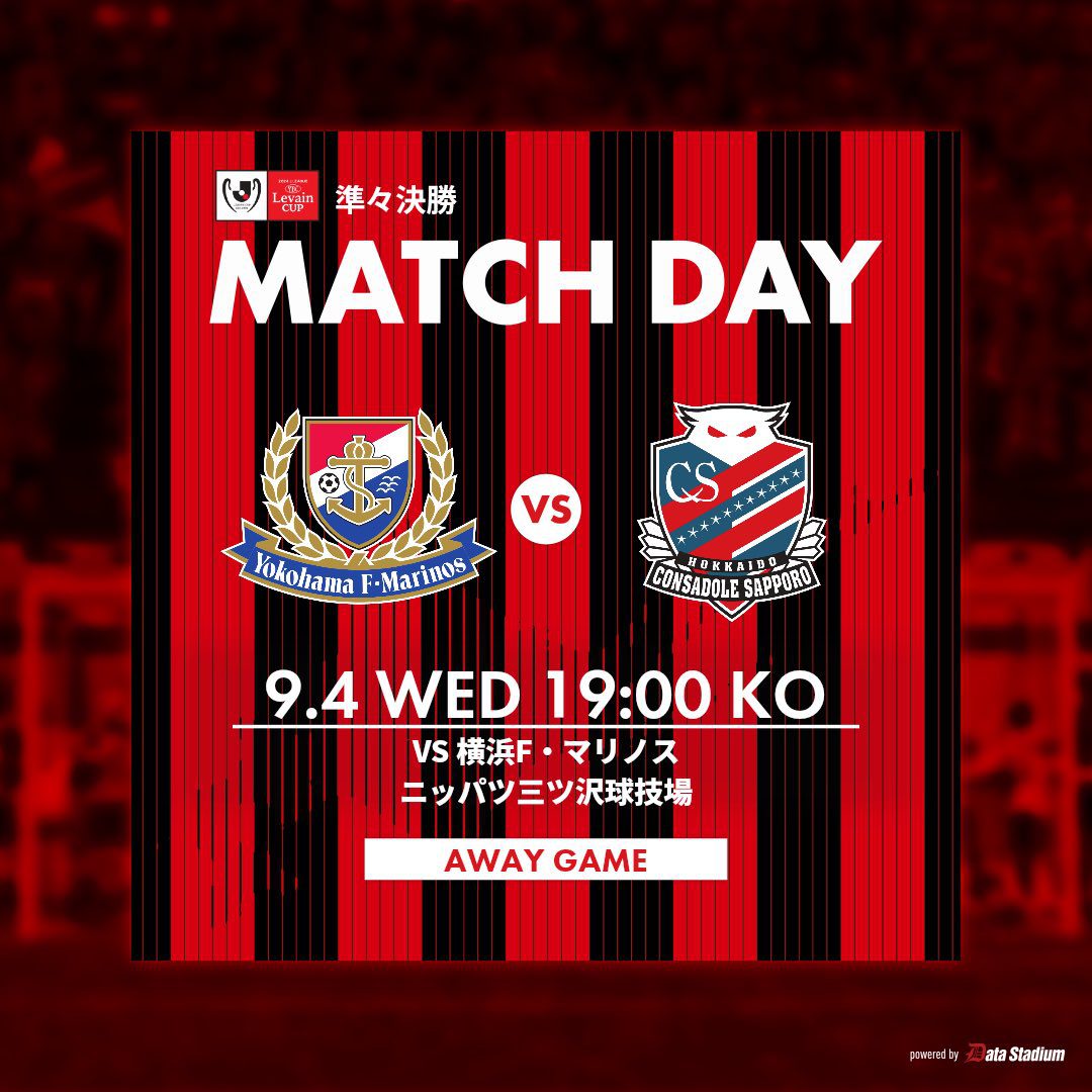 Wednesday Preview: Yokohama F. Marinos in Top Form for Cup Clash, Consadole Sapporo Under Relegation Pressure May Affect Mindset