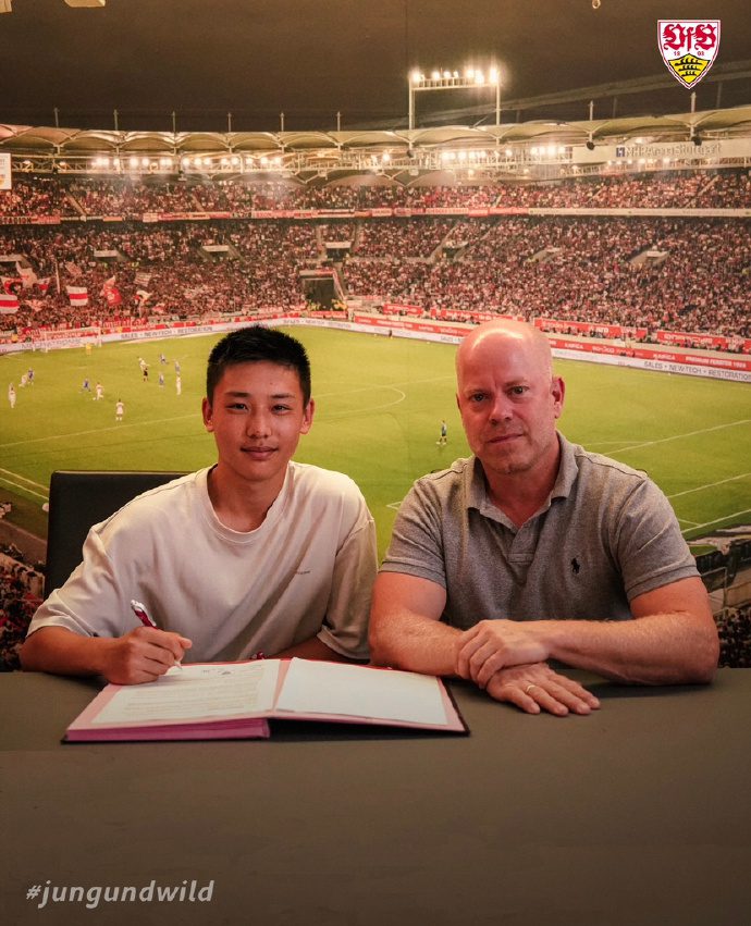 Official: Chinese Youth Player Alex Xie Joins Stuttgart U19 Academy Team