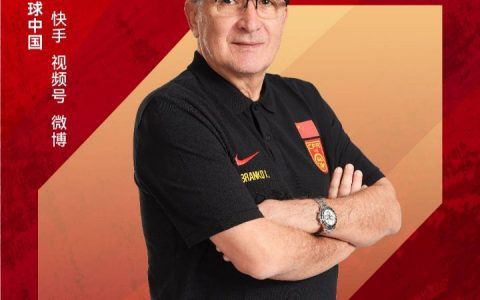 Official: National Team Coach Ivan to Announce World Cup Qualifier Squad via Live Stream This Month