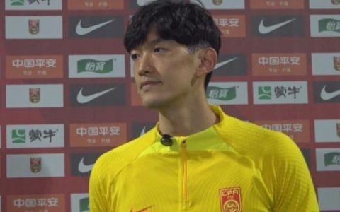 Yan Junling: The atmosphere in the team is very good, everyone is looking forward to facing Japan