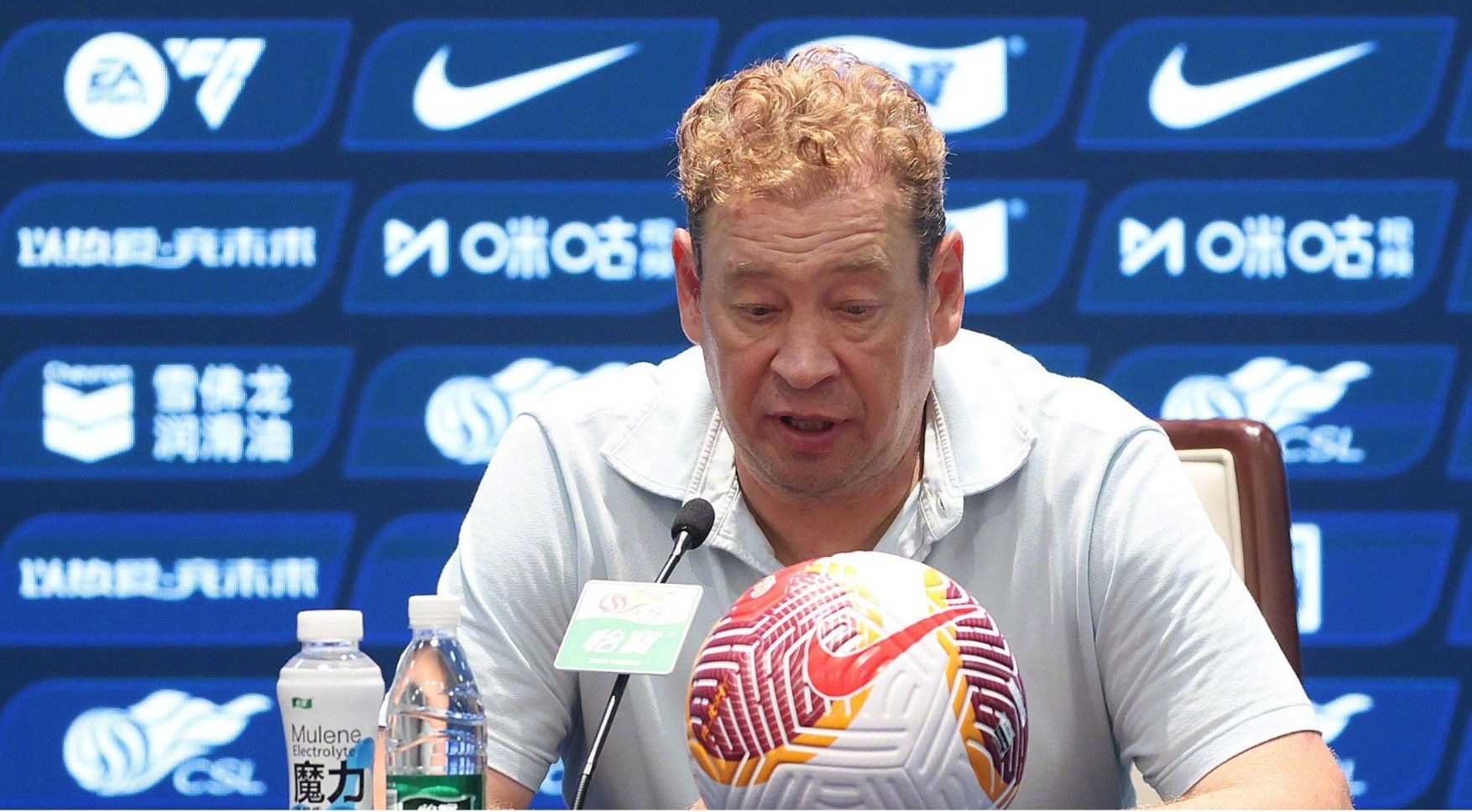 Slutsky: This Victory is Dedicated to All Shenhua Fans, the Home Atmosphere Today was Fantastic