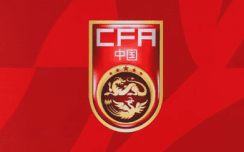 Made Xing: The Chinese National Team is the First to Start Training in Their Group