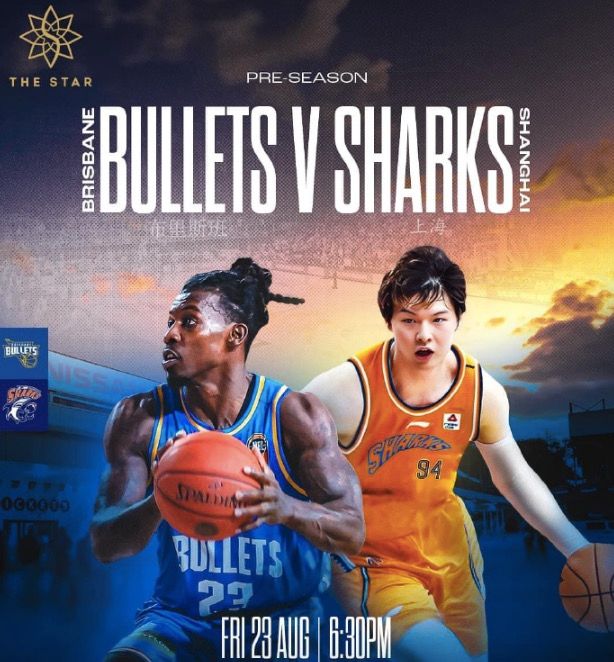 Brisbane Bullets vs. Shanghai Preview: Wang Zhelin Faces Challenge as Shanghai Seeks First Win in Overseas Training