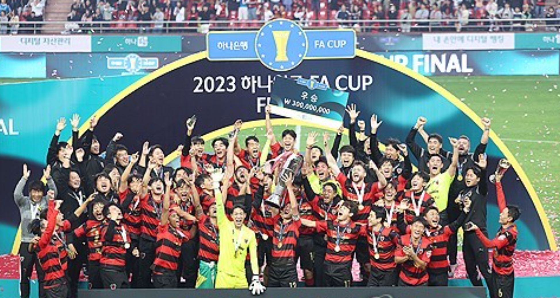 K League Cup Preview: Jeju United Eager to Avenge Last Year's Defeat, Pohang Steelers Suffer Three Consecutive Losses