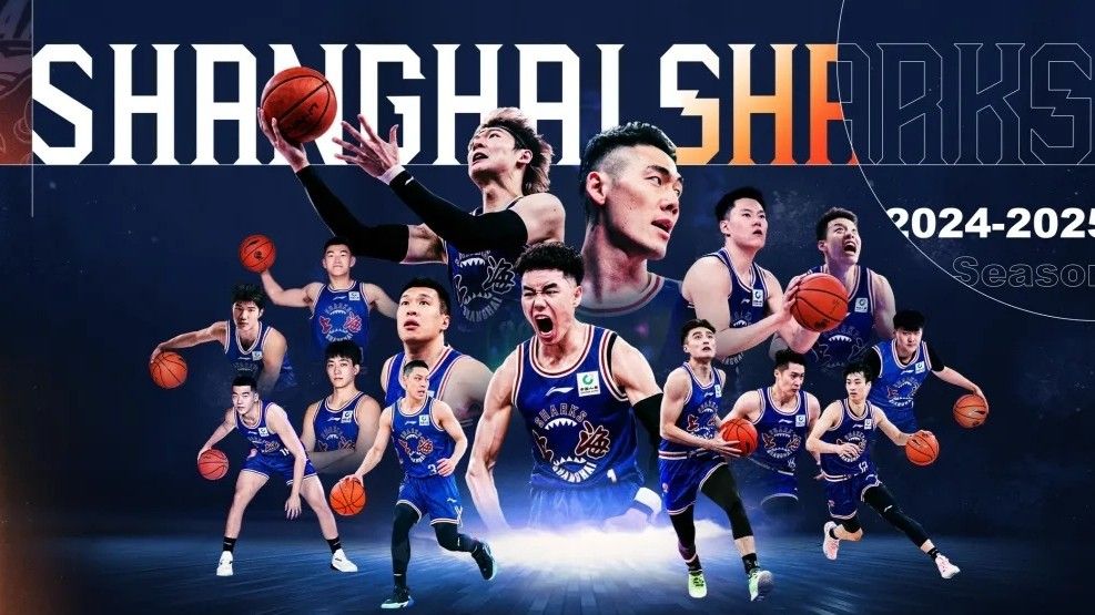 Media Figure: Shanghai Sharks Basketball Team Pursues a Youthful Approach, Liu Zheng is the Oldest